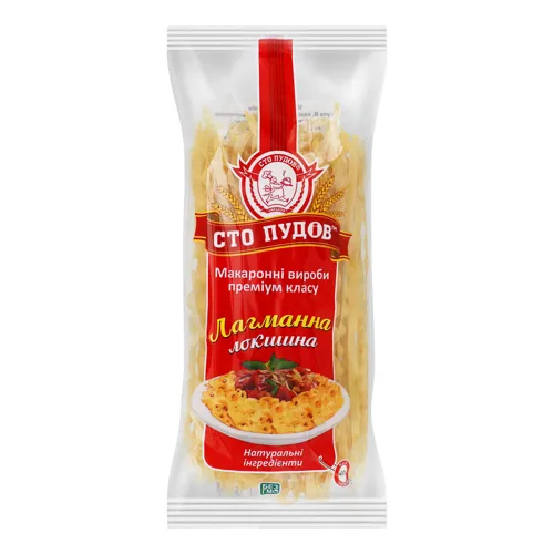 Локшина Лагманна Сто Пудів м/у 400г