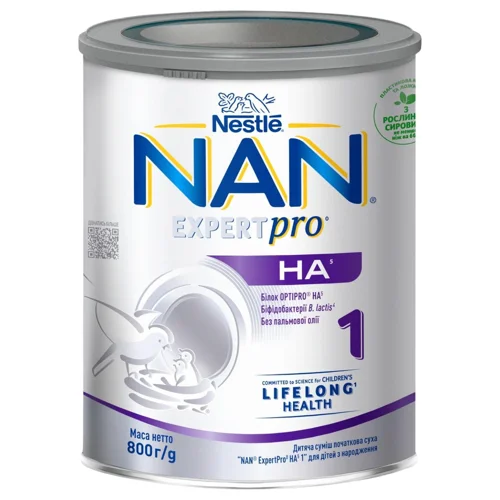 Суміш суха NESTLÉ® NAN® ExpertPro 1 гіпоалергенна для дітей з народження 800г