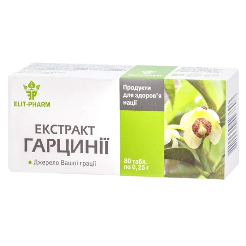 БАД Elit Pharm екстракт гарцинії 0.25г 40шт