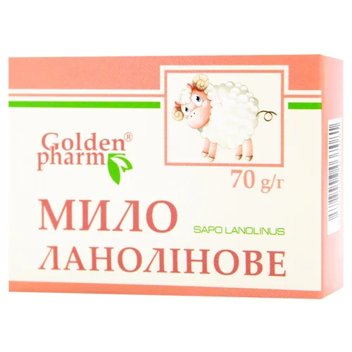 Мило тверде Golden Pharm Ланолінове 70г