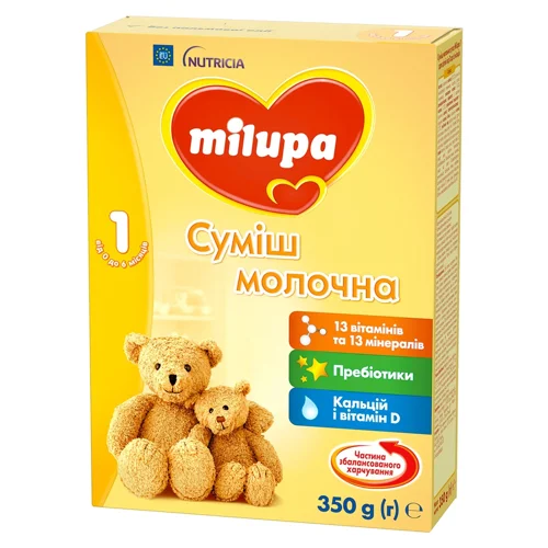Суміш молочна суха Milupa 1 для дітей з народження 350г