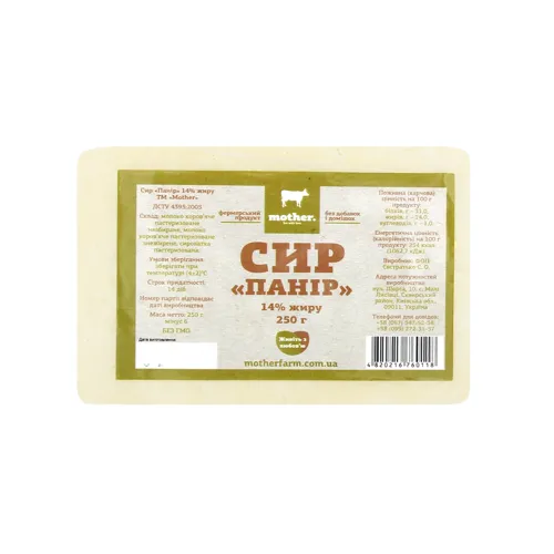 Сир 14% Панір Mother вищого ґатунку 250г