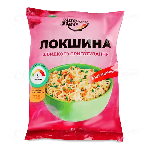 Локшина Швидко Їжа швидкого приготування смак яловичини, 65г