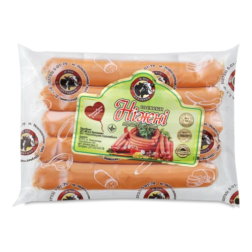 Сосиски Варені Ніжні М'ясо Буковини, кг