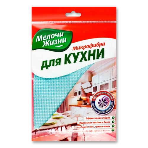 Серветка Для Кухні Мікрофібра Мелочи Жизни, 1шт