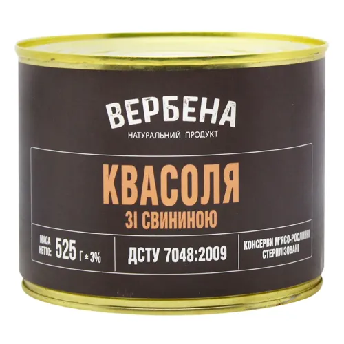 Квасоля Вербена зі свининою 525г