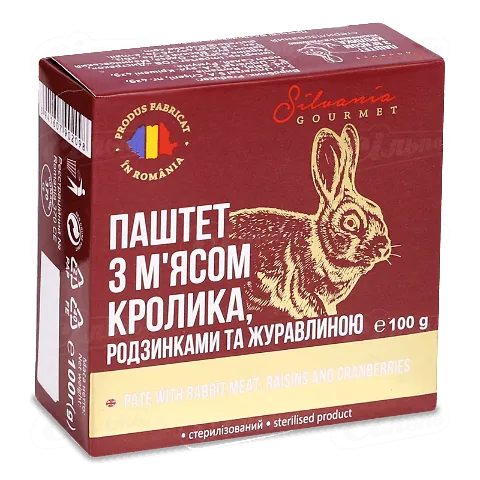 Паштет Silvania Gourmet з м'ясом кролика, родзинками і журавлиною, 100г