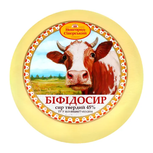 Сир 45% твердий Біфідосир Новгород-Сіверський кг