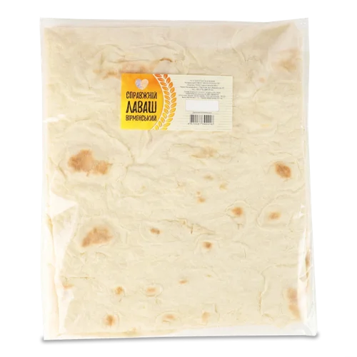Лаваш Вірменський Справжній, м/у 300г