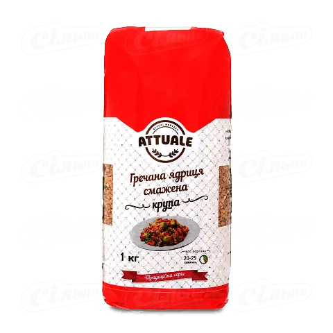 Крупа 1 кг Attuale гречана ядриця смажена м/уп