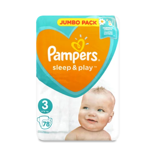 Пастилки для сну та ігор PAMP Sleep & Play, підг. Midi, 78 шт, в/ґ