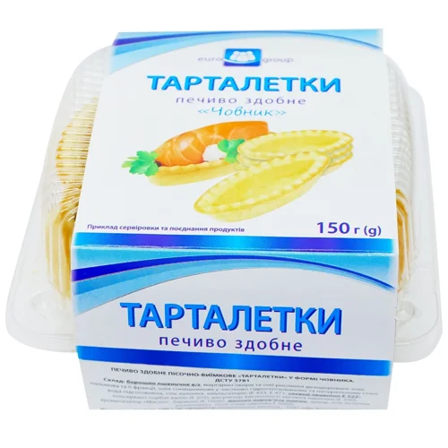 Печиво здобне Eurogroup Тарталетки Човник 150г