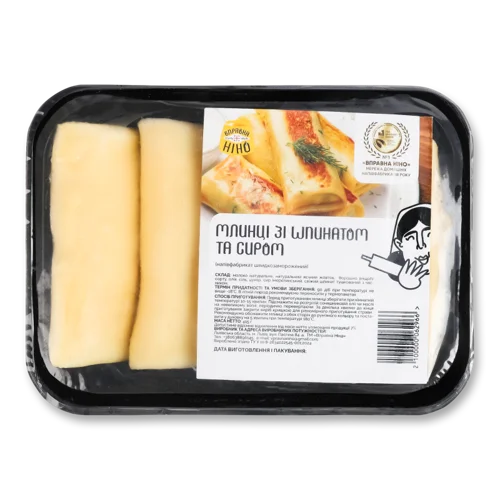 Млинці Швидкозаморожені Зі Шпинатом Та Сиром, в/ґ, 415г