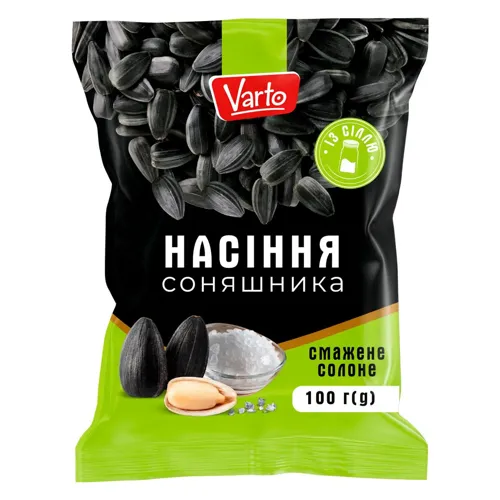 Насіння соняшника смажене солоне Varto, 100г