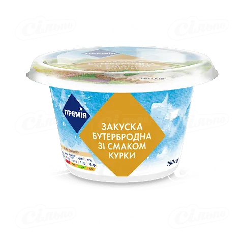 Закуска бутербродна «Премія» зі смаком курки, 180г