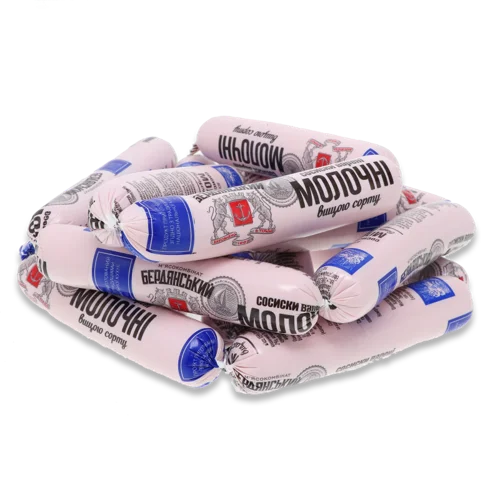 Сосиски Молочні Варені Бердянський М'ясокомбінат, кг