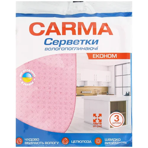 Серветки Carma вологопоглинаючі 3шт