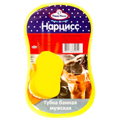 Губка банна Happy House Нарцис
