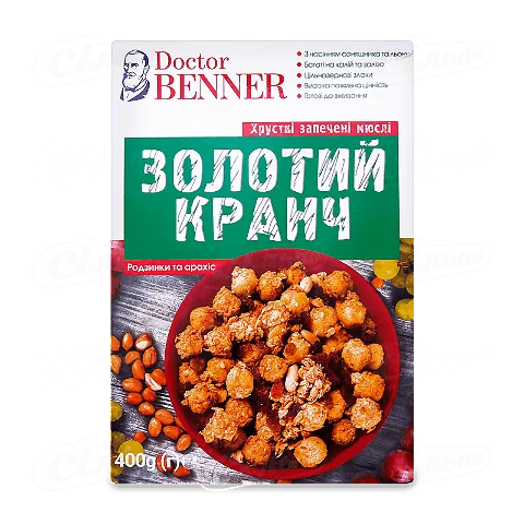 Мюслі Doctor Benner Золотий кранч родзинки та арахіс хрусткі запечені 400г