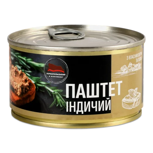 Паштет Індичий Варено-Копчений Тернопільського М'ясокомбінату, з/б 225г