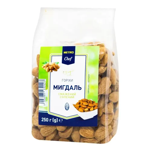 Мигдаль Metro Chef смажений солений 250г