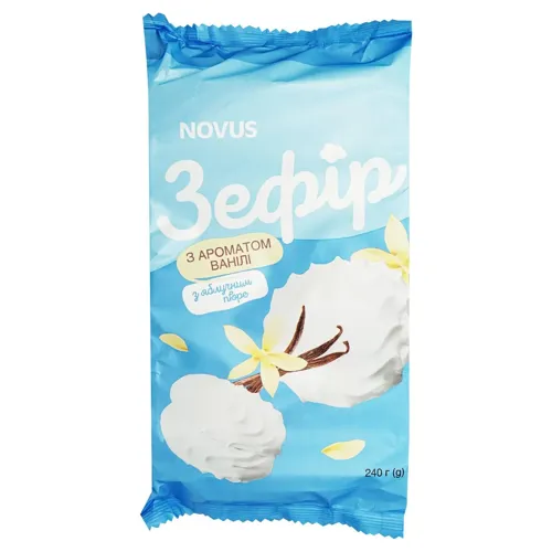 Зефір Novus зі ароматом ванілі 240г