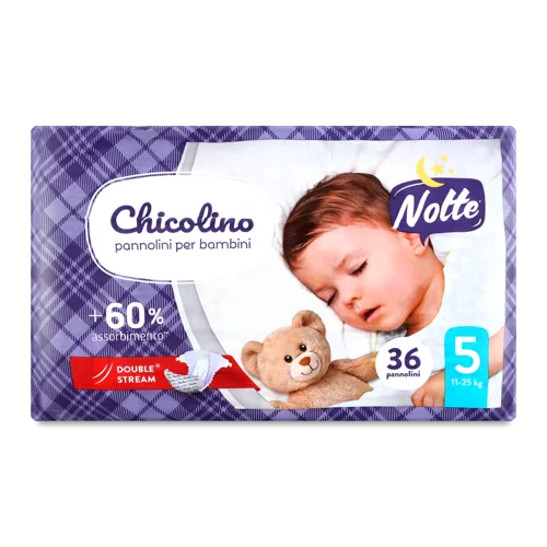 Підгузки Дитячі Одноразові 11-25кг 5 Chicolino 36шт, в/ґ