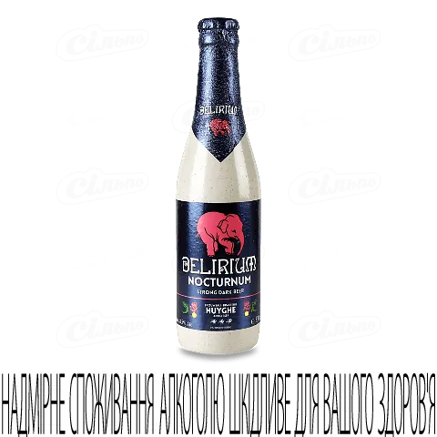 Пиво Delirium Nocturnum темне, 0,33л