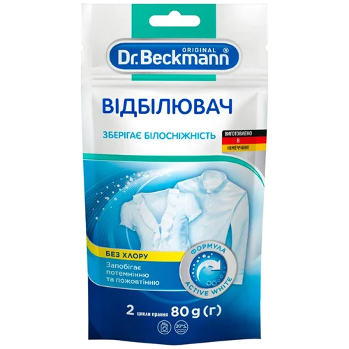 Відбілювач Dr. Beckmann 80г