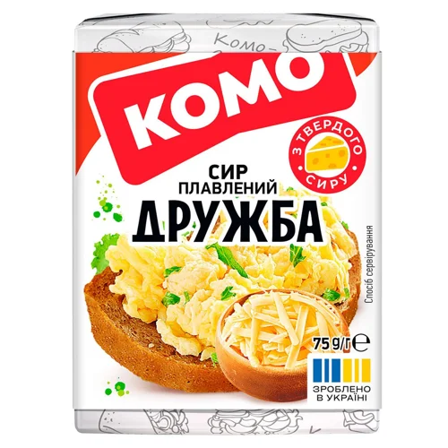 Сир плавлений Комо Дружба 35% 75г