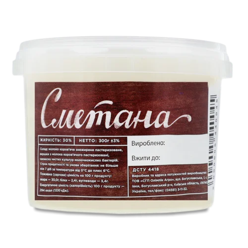 Сметана Пастеризована 30% Дообра Ферма п/у, 300г