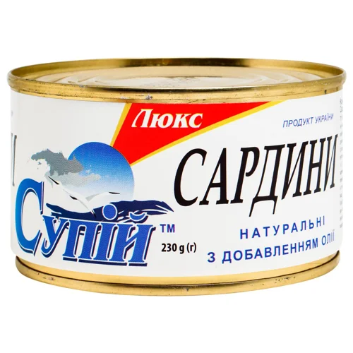 Сардина Супій натуральна з добавленням олїї 230г