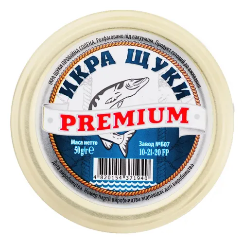 Ікра щуки пробійна 50г