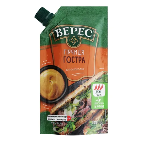 Гірчиця Українська гостра Верес д/п 130г