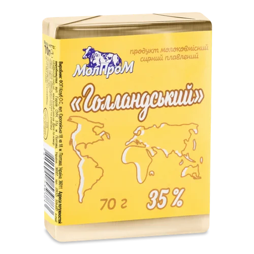 Сирний Продукт Молоковмісний Плавлений Голландський МолПром м/у, 35% Жиру, 70г