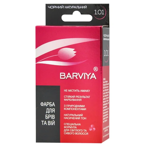 Фарба для брів та вій Barviya чорна натуральна 8г