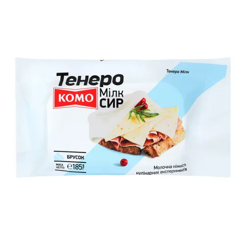 Сир 50% напівтвердий Мілк Тенеро Комо м/у 185г