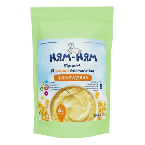 Каша Ням-ням кукурудзяна швидкого приготування 150г