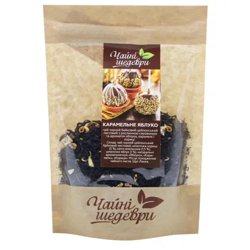 Чай Monomax Карамельне яблуко