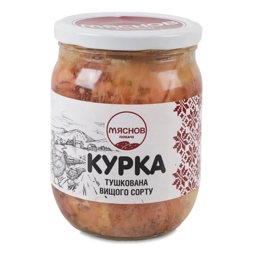Курка Тушкована Вищого Ґатунку в Скляній Банці, 500г