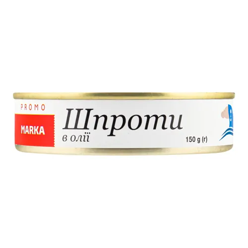 Шпроти в олії Marka Promo з залізній банці 150г