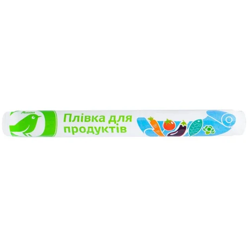 Плівка харчова Auchan для продуктів 20м