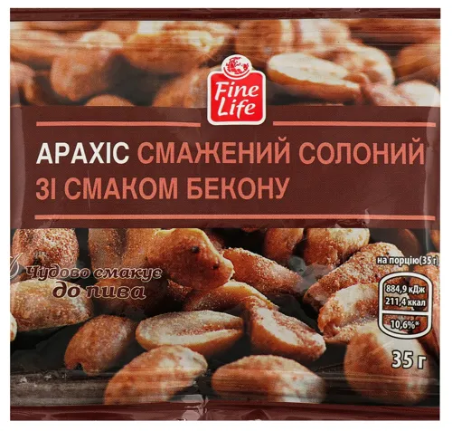 Арахіс смажений з беконом 35г