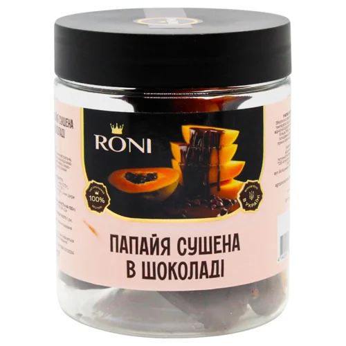 Папайя Roni натуральна в чорному шоколаді 200г