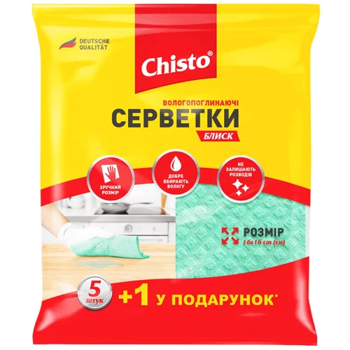 Серветки Chisto Блиск вологопоглинаючі 5+1шт