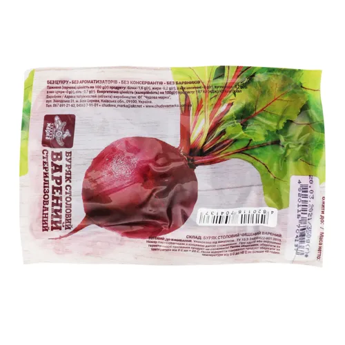 Буряк варений столовий стерилізований Чудова марка м/у 350г