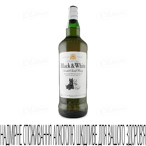 Віскі Black&White 40%, 1л