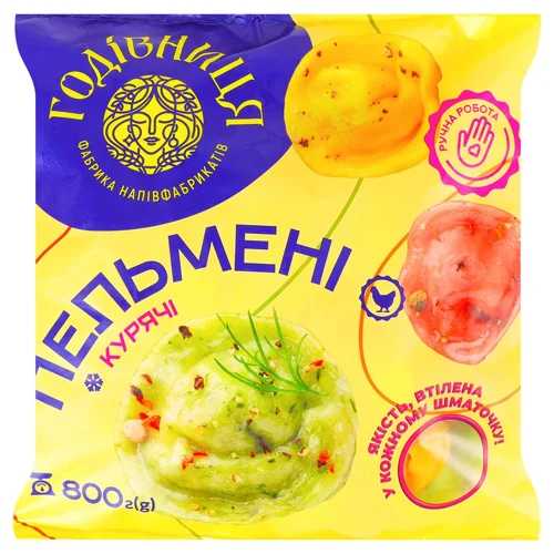 ПЕЛЬМЕНІ КУРЯЧІ КОЛЬОРОВІ 400Г