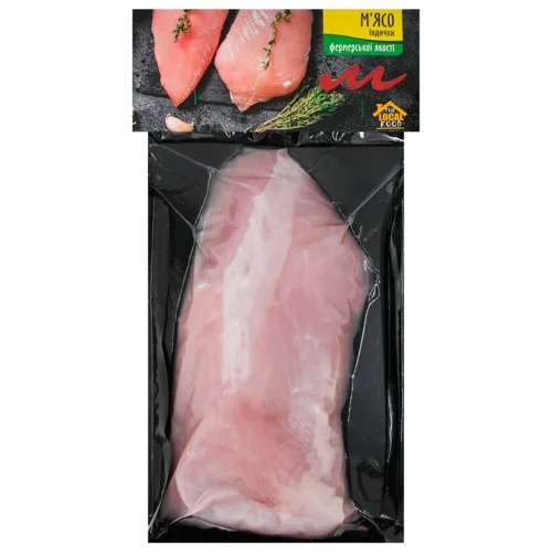 Філе індички The Local Food