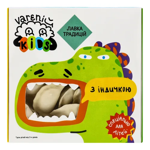 Вареники для дітей від 3 років з індичкою Kids Vareniy, 400г